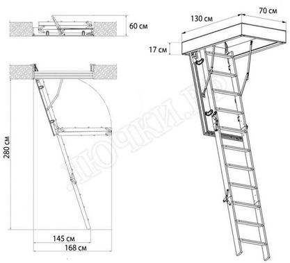 Чердачная лестница Oman Metal T3 EI60 700*1300*2800 Чердачная лестница Oman Metal T3 EI60 700*1300*2800