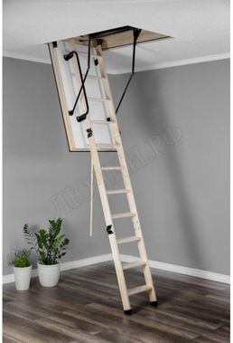 Чердачная лестница Oman Polar EI45 700*1300*2800 Чердачная лестница Oman Polar EI45 700*1300*2800