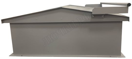 Люк выхода на кровлю Прайм 1150*1350 Люк выхода на кровлю Прайм 1150*1350