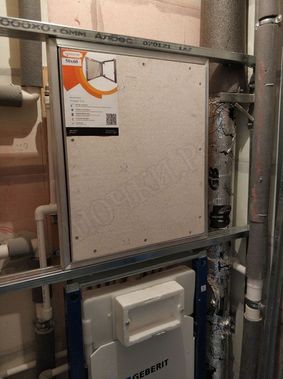 Люк под плитку Секрет 3.0 650*1000 Люк под плитку Секрет 3.0 650*1000