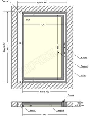Люк под плитку Шагма для плитки 500*700 (требуемый размер проема 510*735, размер люка 460*733) Люк под плитку Шагма для плитки 500*700 (требуемый размер проема 510*735, размер люка 460*733)