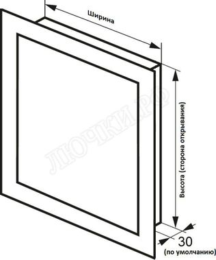 Люк сантехнический нажимной Бабушкина радость :-) Люк сантехнический нажимной Бабушкина радость :-)
