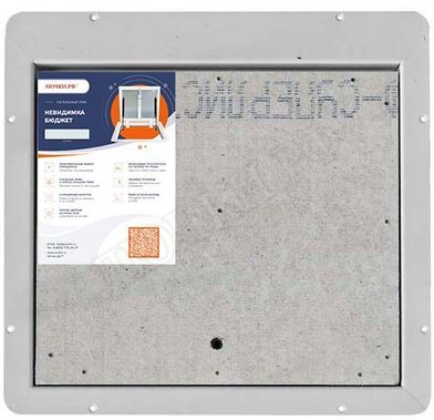 Напольный люк Невидимка-бюджет 800*600 Напольный люк Невидимка-бюджет 800*600