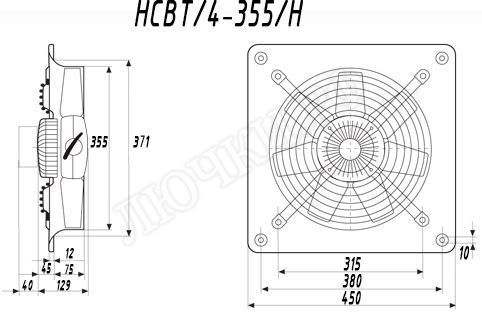 Вытяжной вентилятор HCBT 4-355/H Вытяжной вентилятор HCBT 4-355/H
